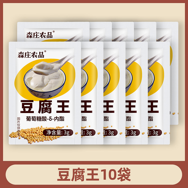 森庄农品豆腐王内脂豆腐 3g*20袋装