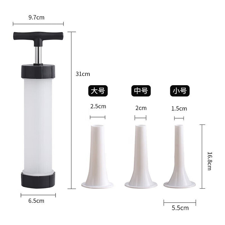 拜杰 家用灌肠机 灌香肠神器+挤嘴*3 1 包