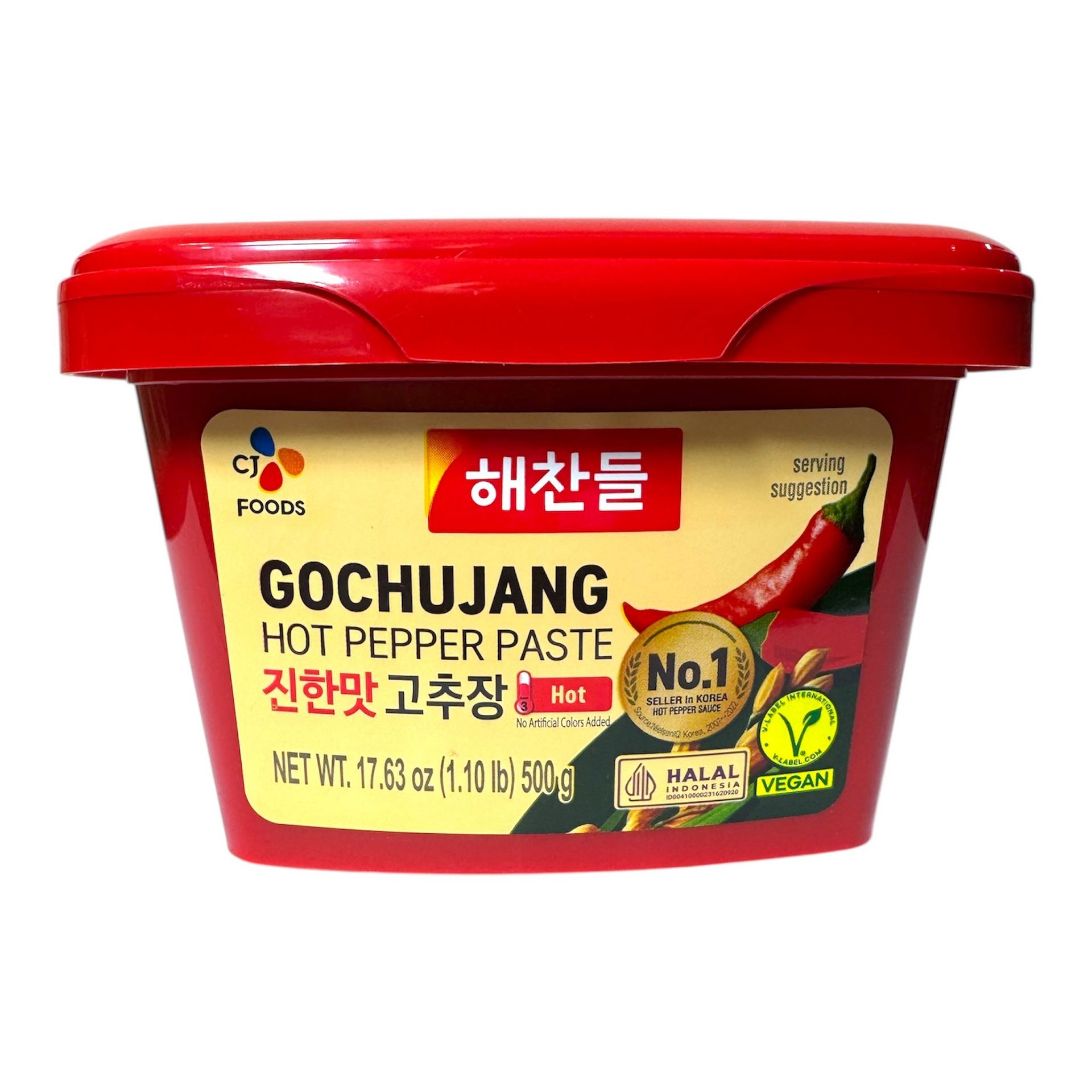 GOCHUJANG Hot Pepper Paste (Hot) Vegan-Friendly 500 g