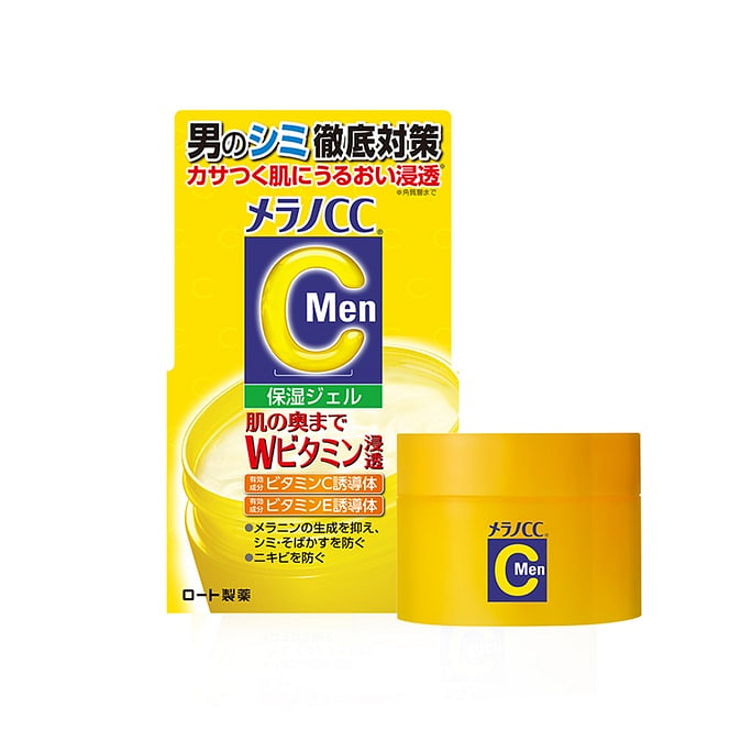 【日本直邮】 男士淡斑焕白面霜 100g