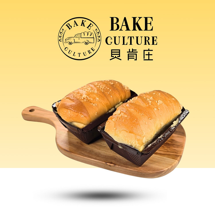 BakeCulture Condense Milk Loaf 1pc 2 count