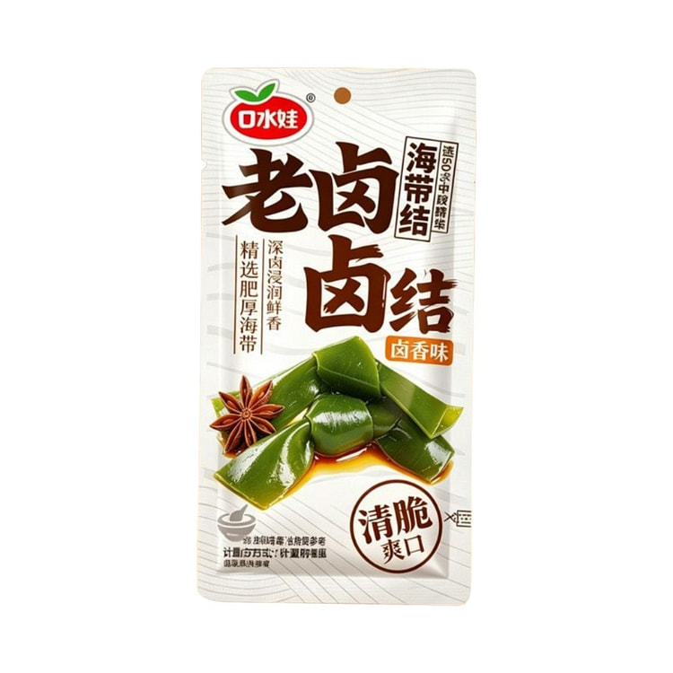 Koushuiwa Braised Kelp Knots 15g 1 pack