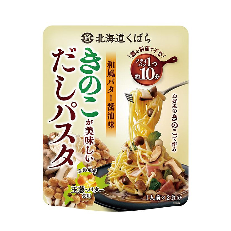 Sốt mì ống bơ đậu nành Nhật Bản Kubara 54g*2 1 phần