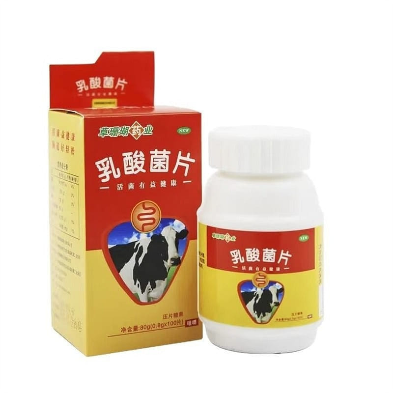 草珊瑚 乳酸菌片咀嚼片健胃消食失衡乳酸菌100片 1 盒