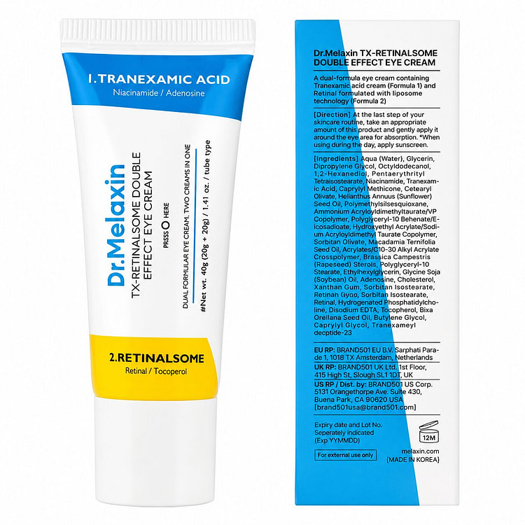 Retinal Eye Cream Brightens Dark Circles 40g 1 pack