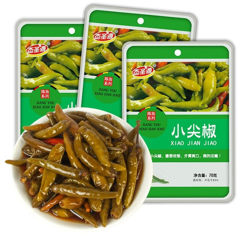 Pickled small chilli peppers, pickled spicy pepper 70 g*5 pack