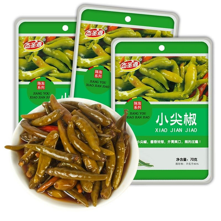 Pickled small chilli peppers, pickled spicy pepper 70 g*5 pack