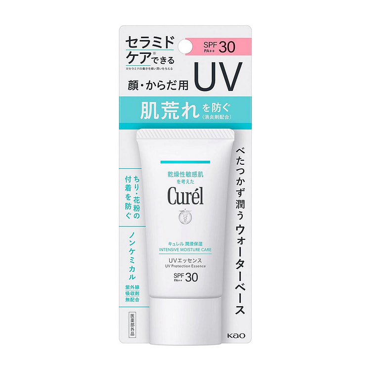 KAO Curel UV Protection Essence 50g