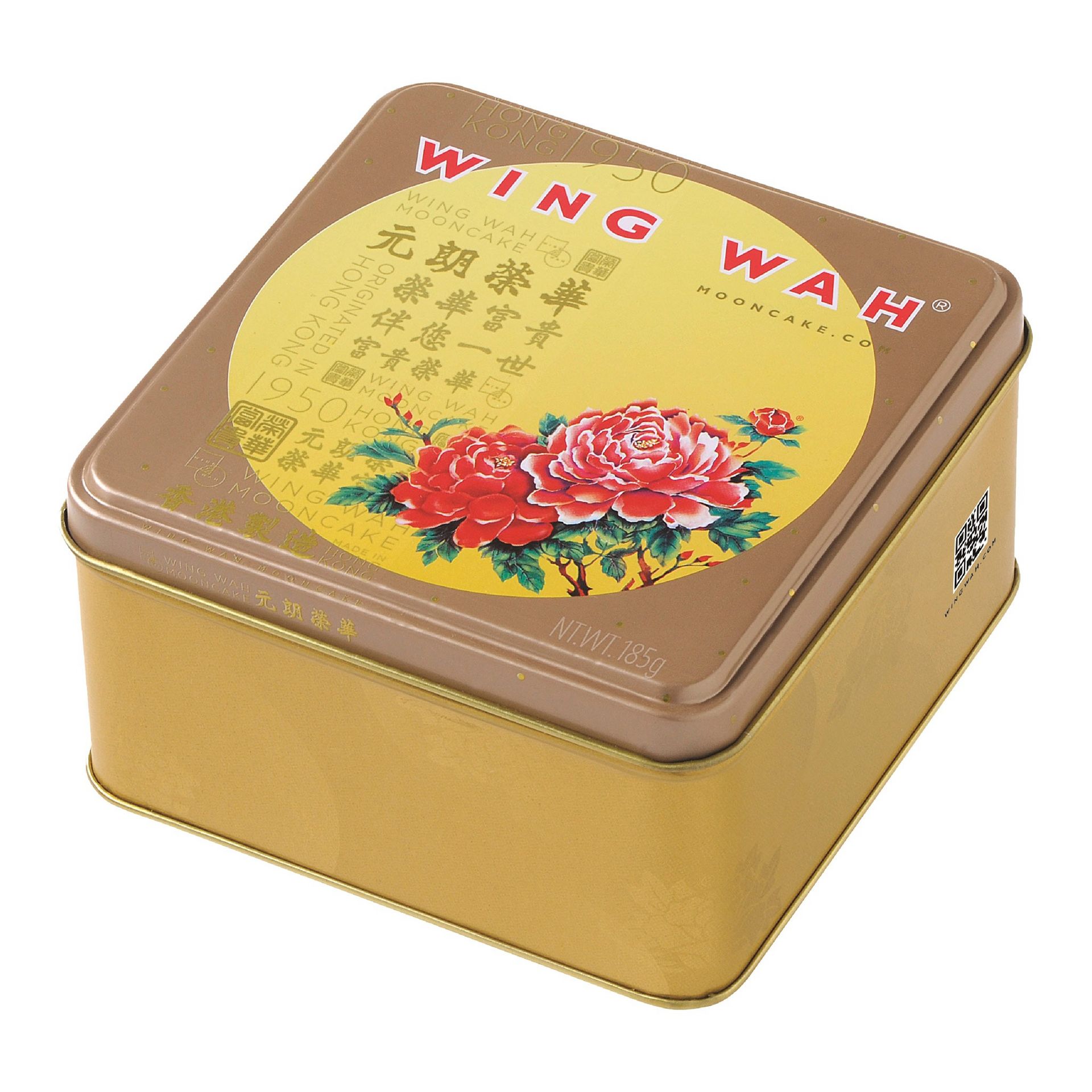 Wing Wah Nuts Mooncake 2 Yolks 1 box