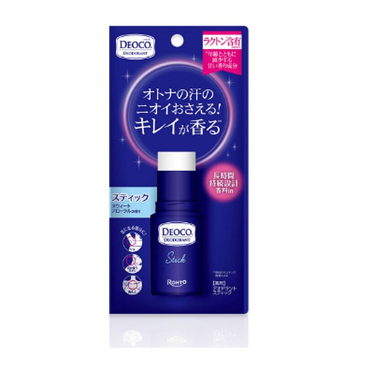 薬用デオドラントスティック 13 グラム
