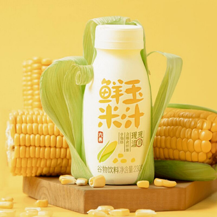 六养 鲜榨玉米汁 五谷杂粮早餐饮料