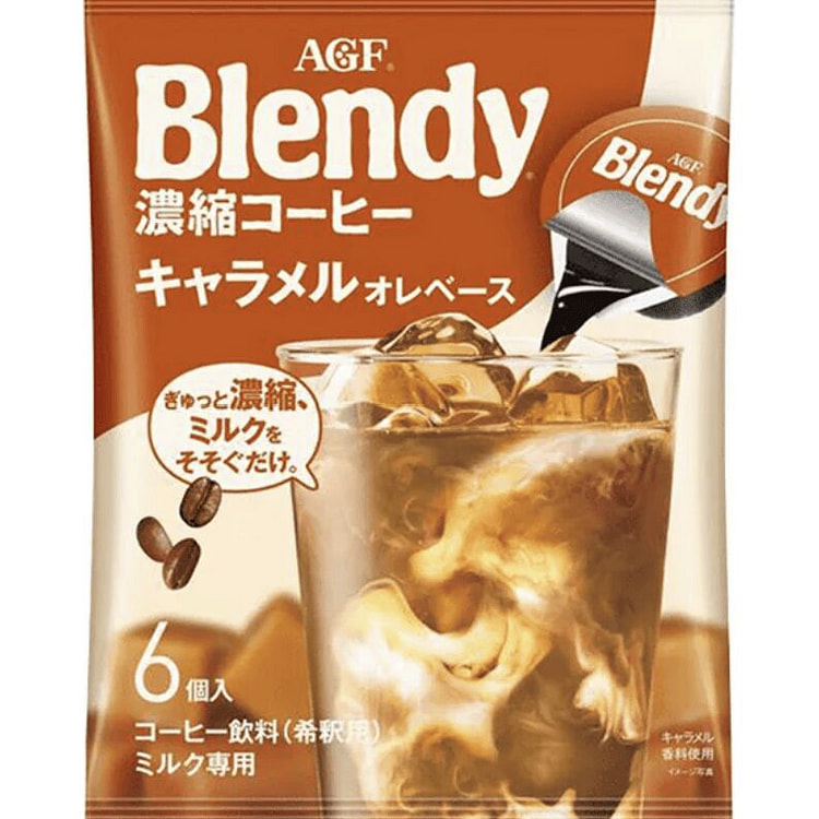 AGF Blendy caramel flavor espresso coffee 108g 108 g
