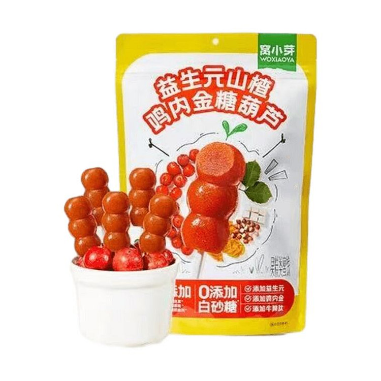 Woxiaoya Chicken's Gizzard Membrane Hawthorn, 230g 230 g