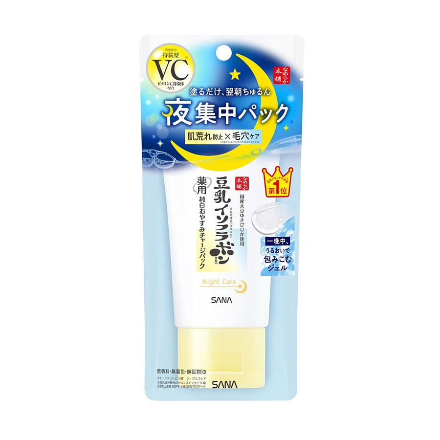 SANA Nameraka Honpo Medicated Pure White Overnight 60 g