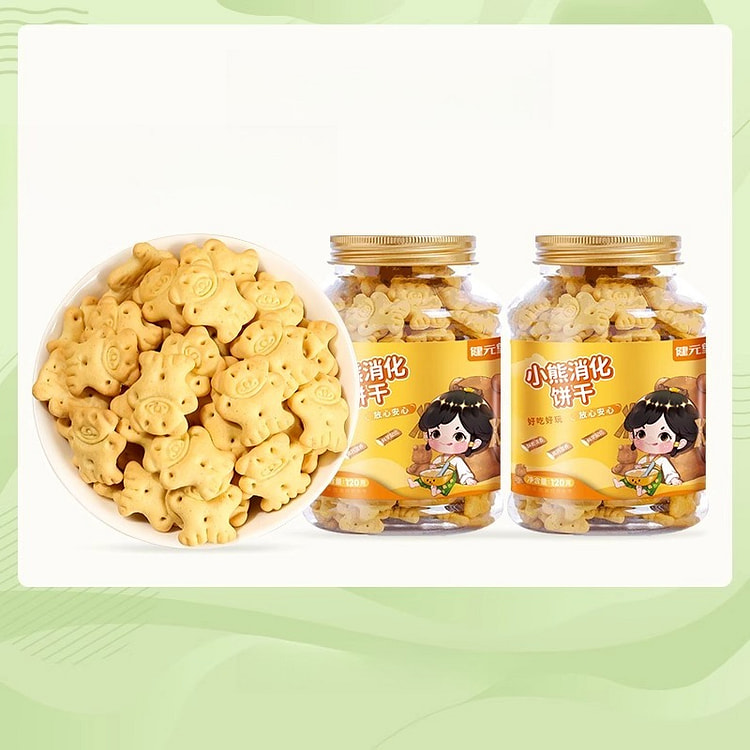 Little Bear Digestive Cookies 120g*2 cans 240 g