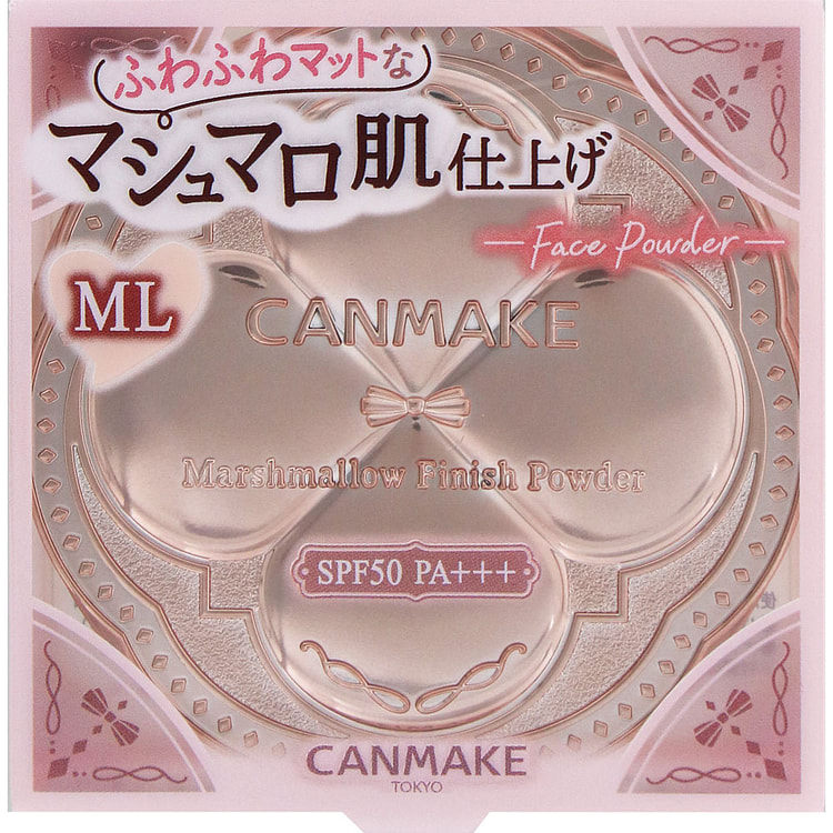 CANMAKE Finish Powder Compact ML Matte Light Ochre 10 g
