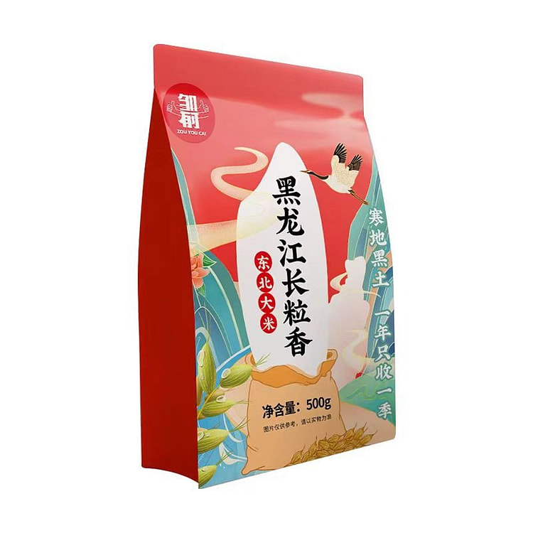 邹有才东北长粒香大米500g/袋黑龙江粳米现磨稻米