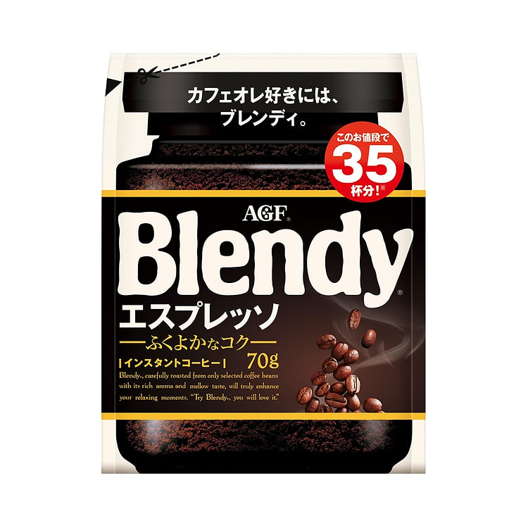 AGF 深烘醇厚浓郁速溶咖啡 意式浓缩 70g