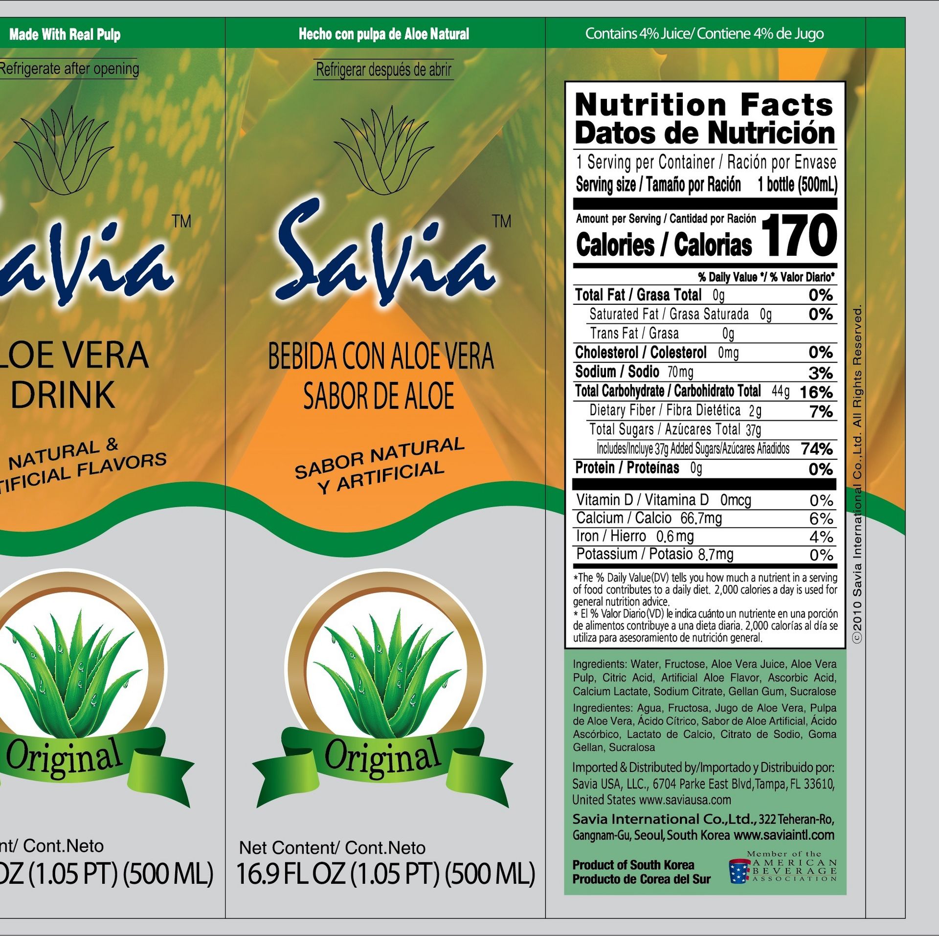 Get Savia Aloe Vera Drink Original ZERO 16.9oz 12 case Delivered | Weee!  Asian Market