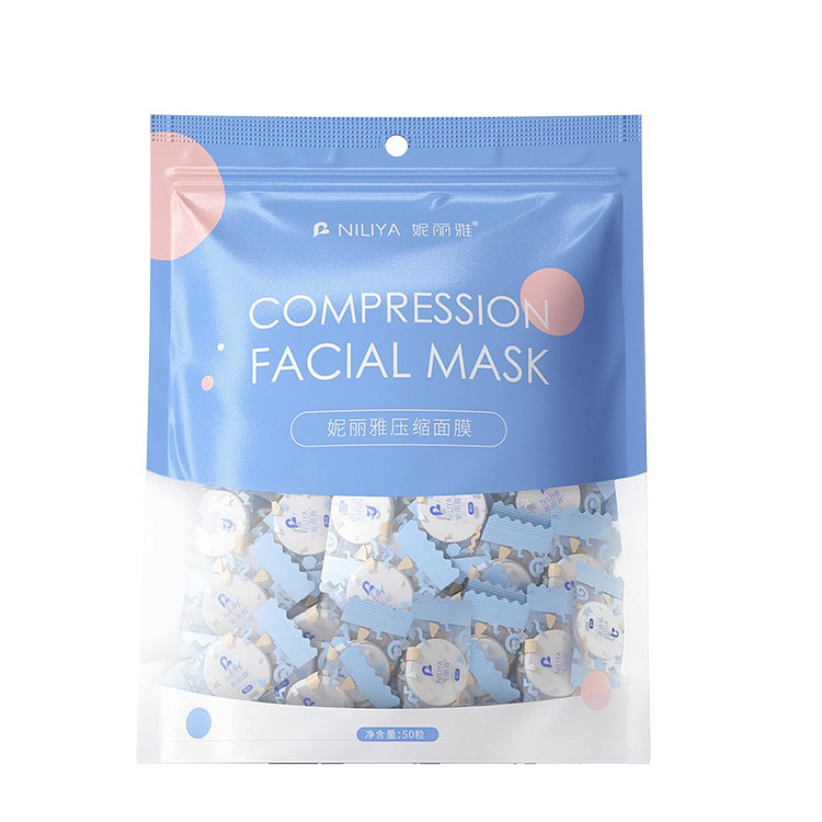 妮丽雅一次性面膜纸面膜纸湿敷专用膜布压缩面膜50粒 1 包