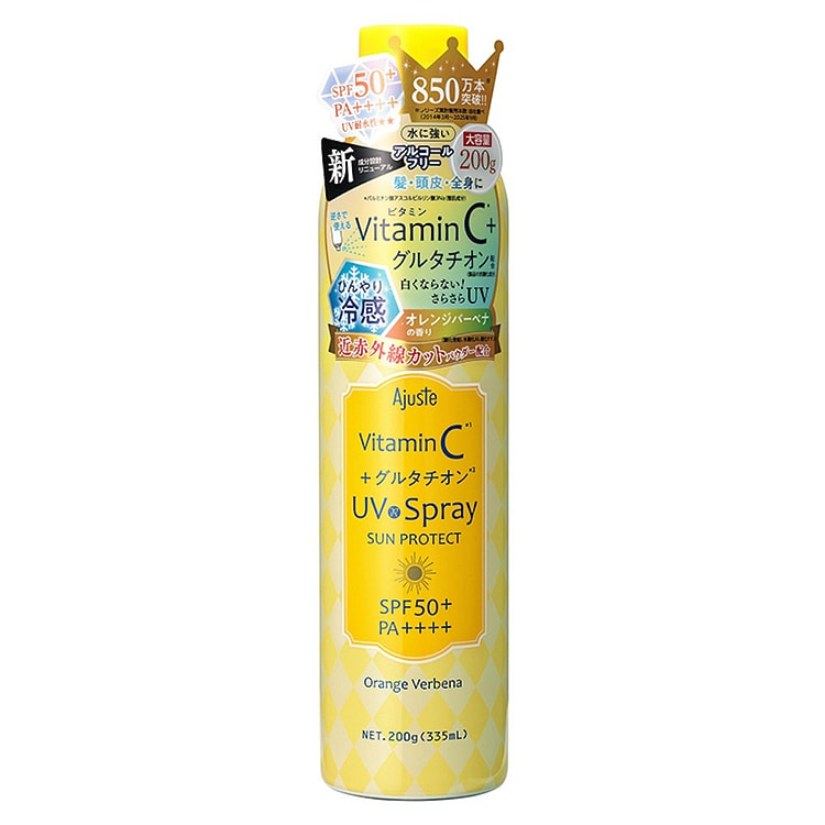 Ajuste UV Spray VC GLUTATHIONE SPF50+PA++++ 200g 1 bottle