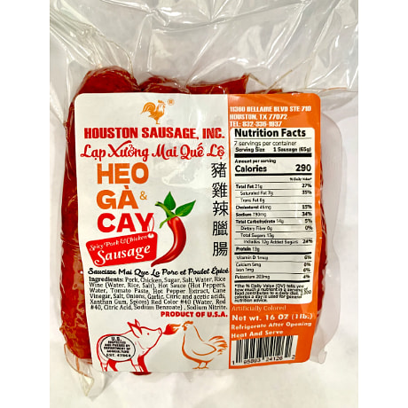 Spicy Pork and Chicken