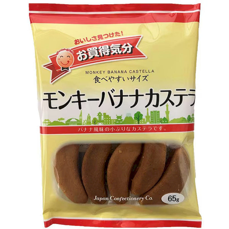 JCC Okaidoku Banana Castella 65g 1 each