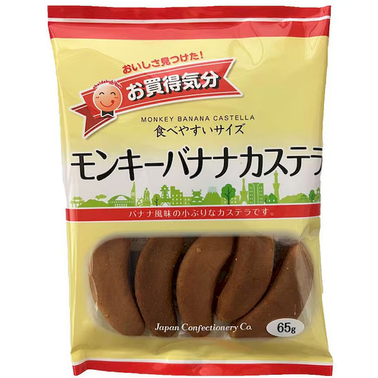 JCC Okaidoku Banana Castella 65g 1 each