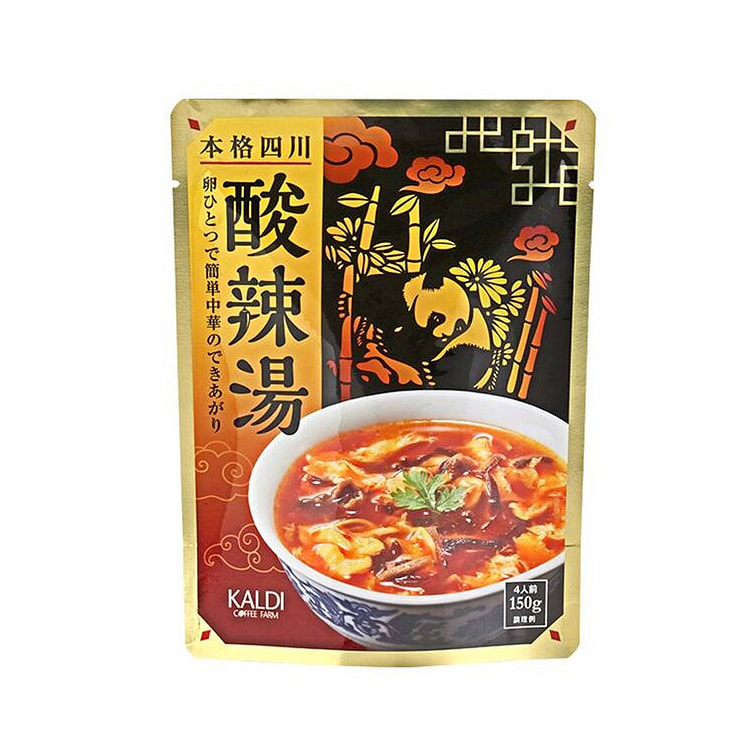 カルディ酸辣湯（サンラータン）　4人前/ 1 パック