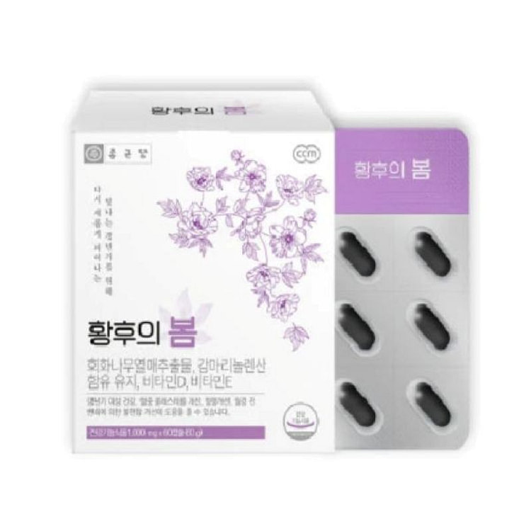 Chong Kun Dang Hwanghu Spring Supplement 60 count