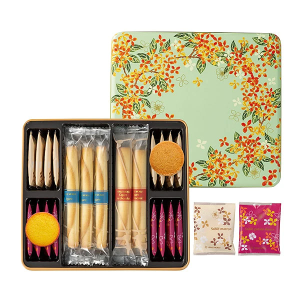 Yoku Moku Autumn Cookie Assortment 26 pcs 1 box