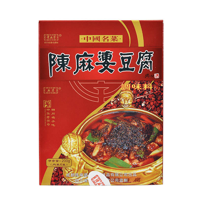 Zui Chuan Wei Mapo Tofu Seasoning 200g1 Bag 1 case