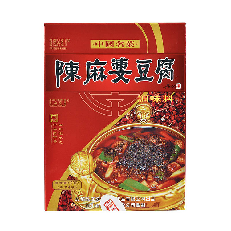 Zui Chuan Wei Mapo Tofu Seasoning 200g1 Bag 1 case