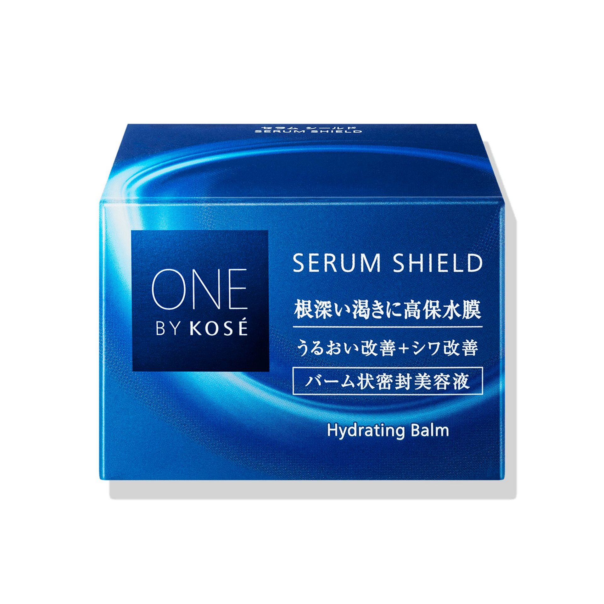 ONE BY KOSÉ SERUM SHIELD 40g 2個セット Get ONE BY KOSE Serum Shield 40g Delivered | Weee! Asian Market