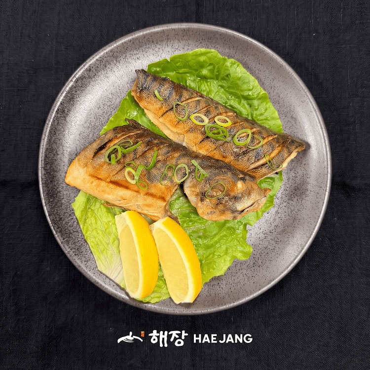 Grilled Mackerel - Godeng Uh Goo E 200 g