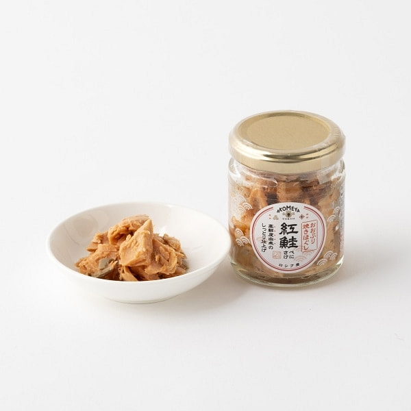 AKOMEYA 烤红鲑鱼块 70g 1 份