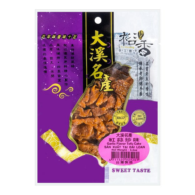 Yu Hsiang Dried Bean Curd Garlic Flavor 150 g
