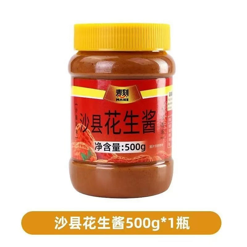 Shaxian Peanut Butter 500g * 1 jar 1 bottle
