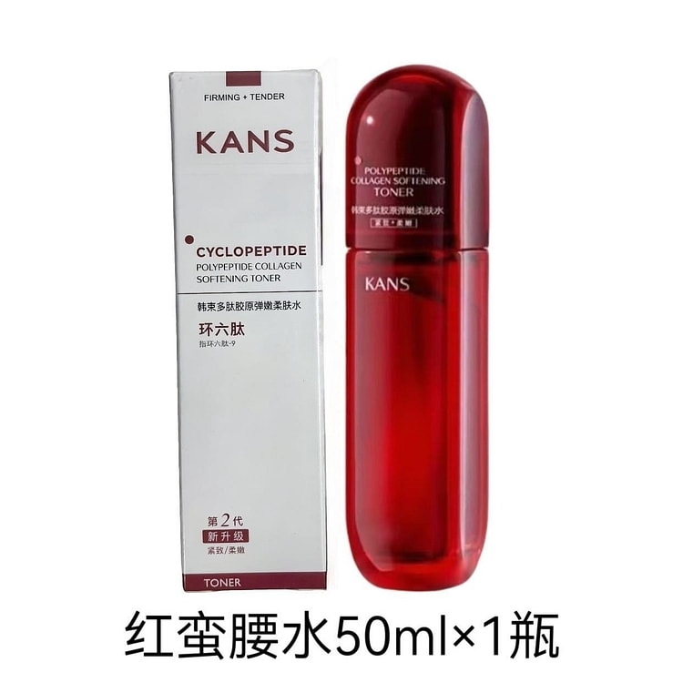 KANS Red Waist Polypeptide Collagen Elastic Wate 1 pack