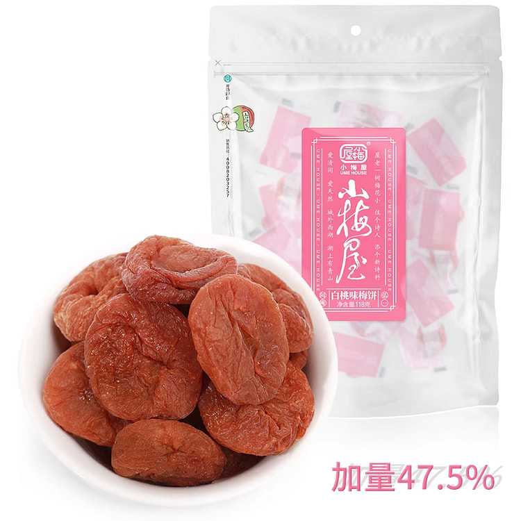 小梅屋 白桃味梅饼 118g* 1袋 118 克