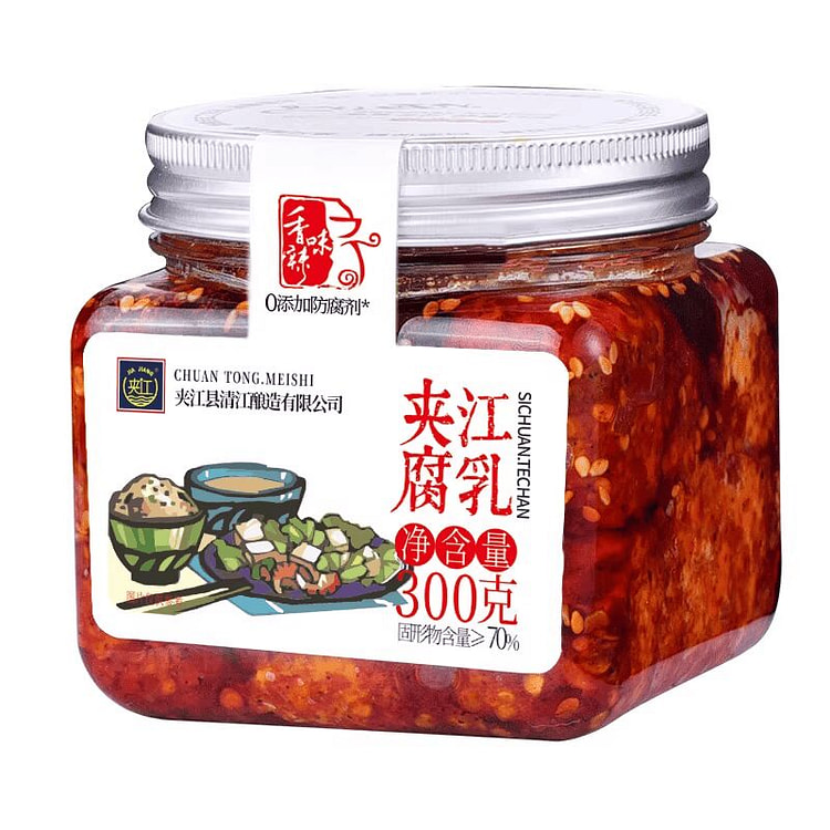 夹江  香辣豆腐乳（有红油 中辣）300g*1瓶 300 克