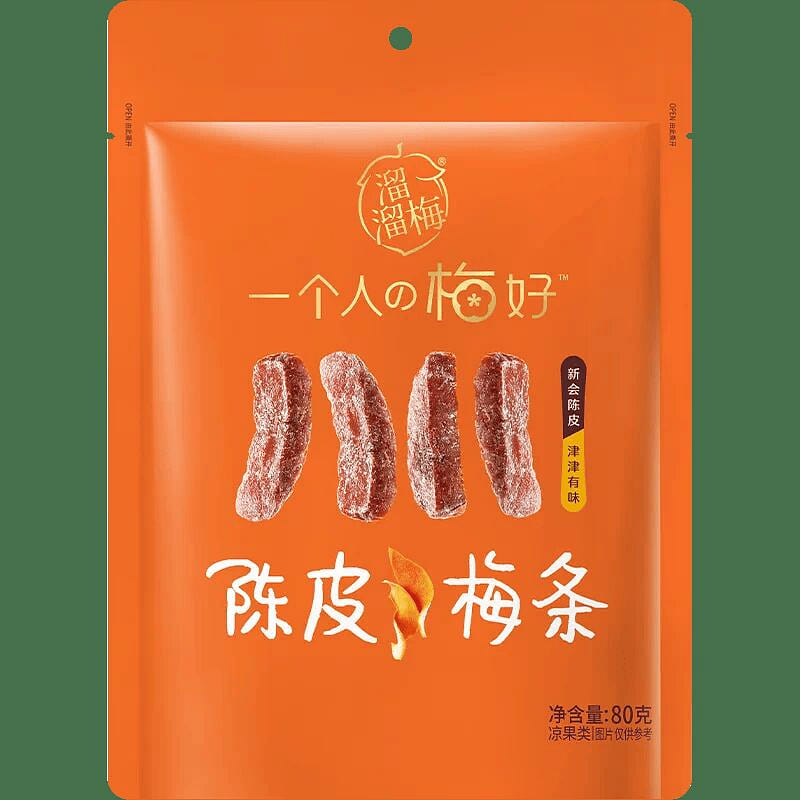 Liuliu Plum Peel Plum Strips 80g 80 g