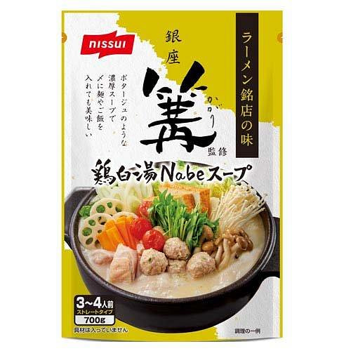 Nissui 银座篝监制鸡白汤火锅汤料 700g