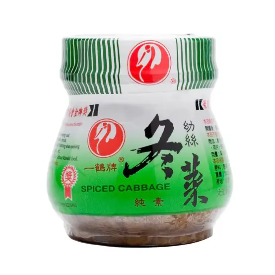 Preserved Sliced Spiced Cabbage 200 g