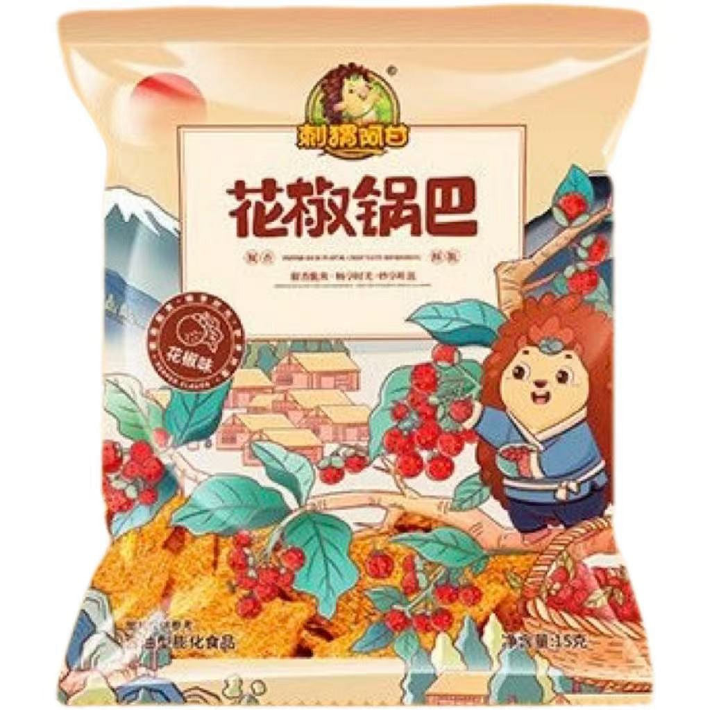 Hedgehog Forrest Gump pepper pot 15g*2 packs 2 pack