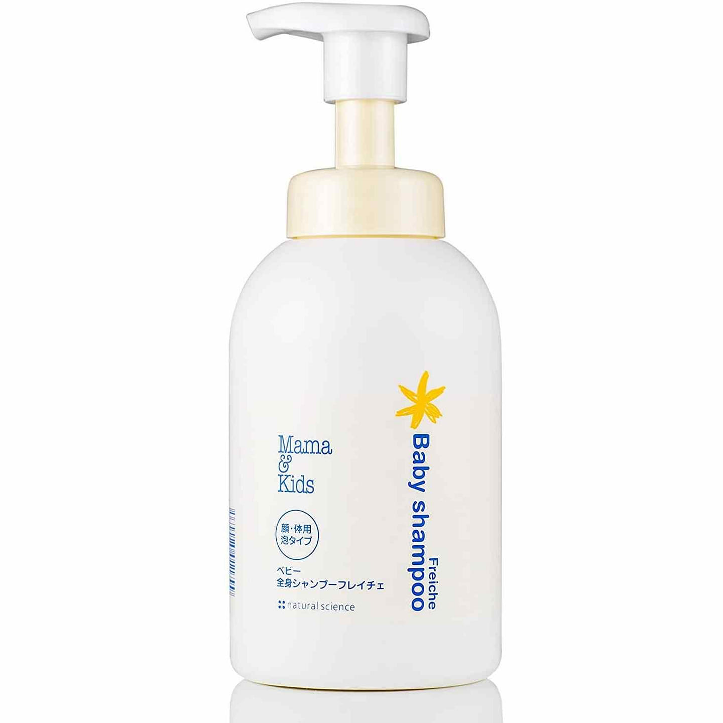 MAMA & KIDS BABY BODY SHAMPOO 460mL 1 each