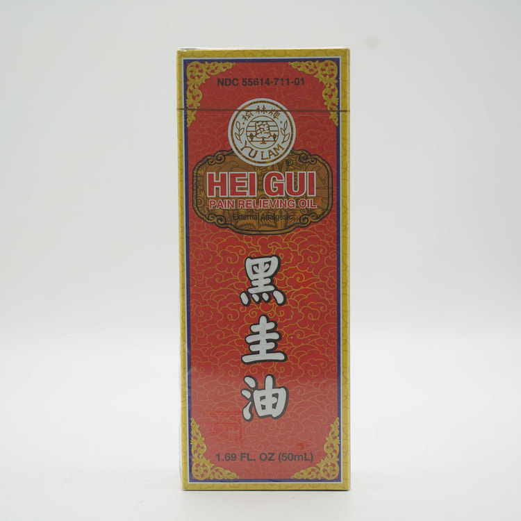 蟲草城 黑圭油
