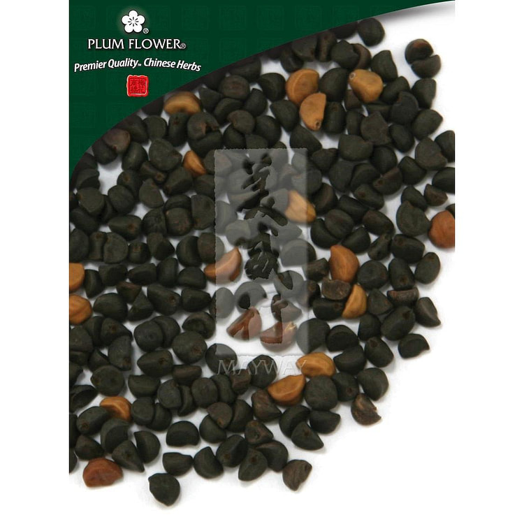Qian Niu Zi, unsulfured Pharbitis nil seed