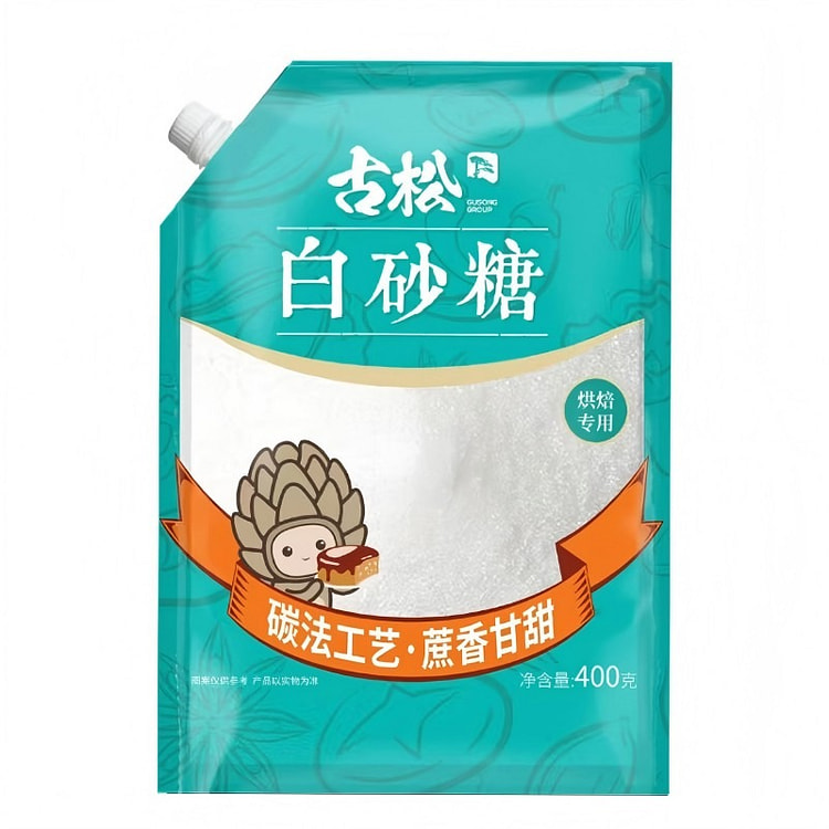 白砂糖 食用糖冲饮调味凉拌白糖糕白糖包原料调味品