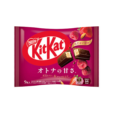KitKat Double Berry Nut Chocolate 9pcs 1 each